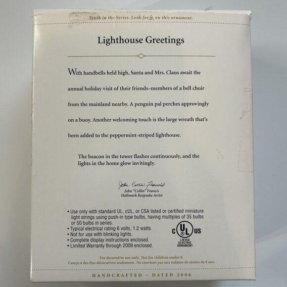 Hallmark 2005 Lighthouse Greetings Ornament Flashing Light Magic Christmas - Picture 7 of 13